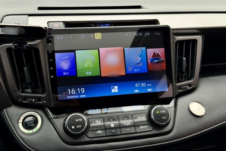 Used Toyota RAV4 2019 2.0L CVT Two-Wheel Drive Fashion X Limited Edition China V Standard
