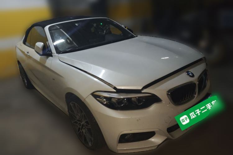 Used BMW 2 Series 2018 225i Convertible Coupe M Sport Edition Front Right 45 Deg