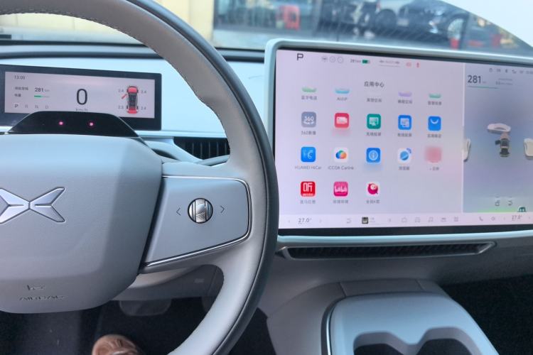 Used XPeng MONA M03 2024 515 Long-Range
