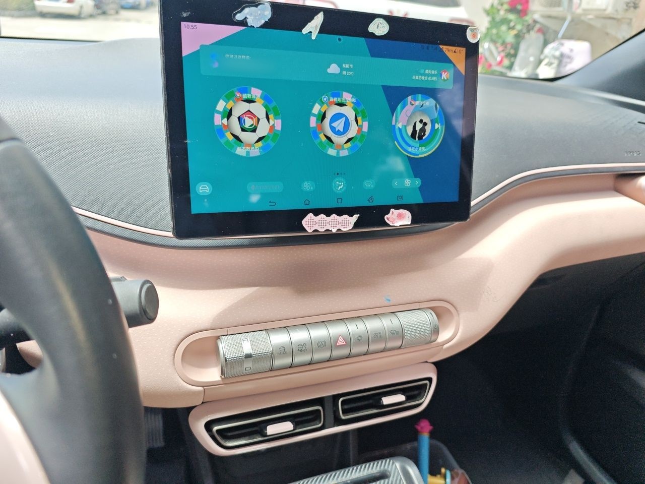 BYD Seagull 2023 Free Edition — снимка 12