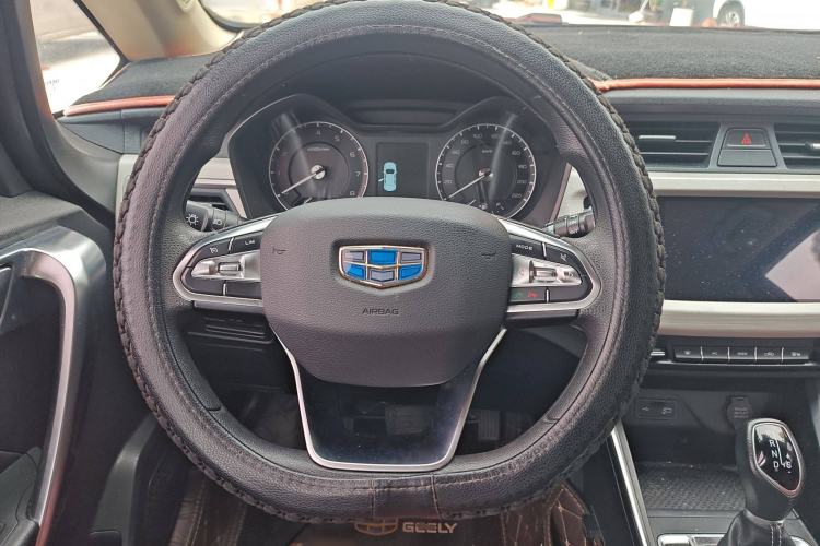 Used Geely Auto Vision X3 2020 1.5L CVT Elite Edition