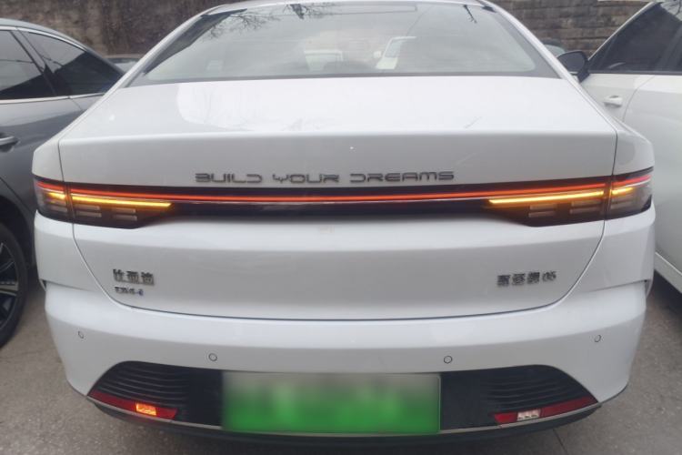 Used BYD Destroyer 05 2023 Champion Edition DM-i 120KM Prestige Model