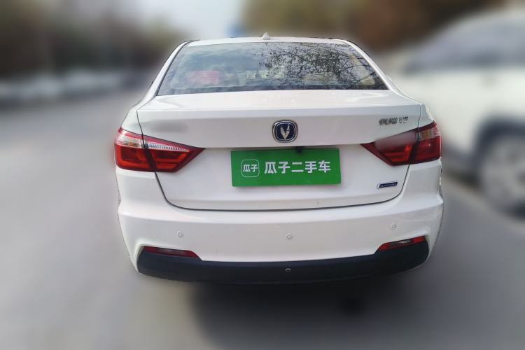 Used CHANGAN Alsvin V7 2015 1.6L Automatic Enjoyment Model China IV Standard
