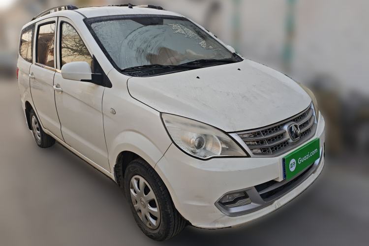 Used BAIC Weiwang M20 2014 1.5L Basic Version DAM15DL Front Right 45 Deg
