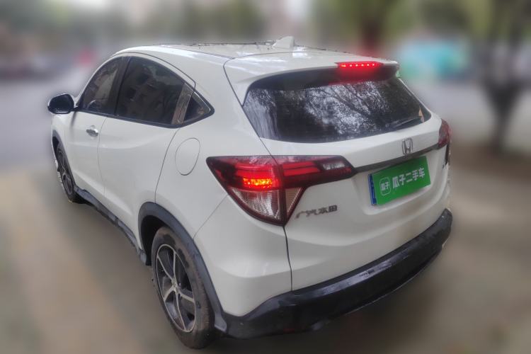 Used Honda Vezel 2020 220 TURBO CVT Luxury Edition
