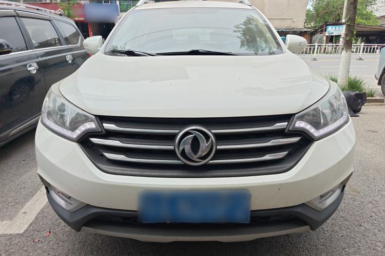 Used Dongfeng Aeolus AX7 2015 2.3L Automatic ZhiZun Version

