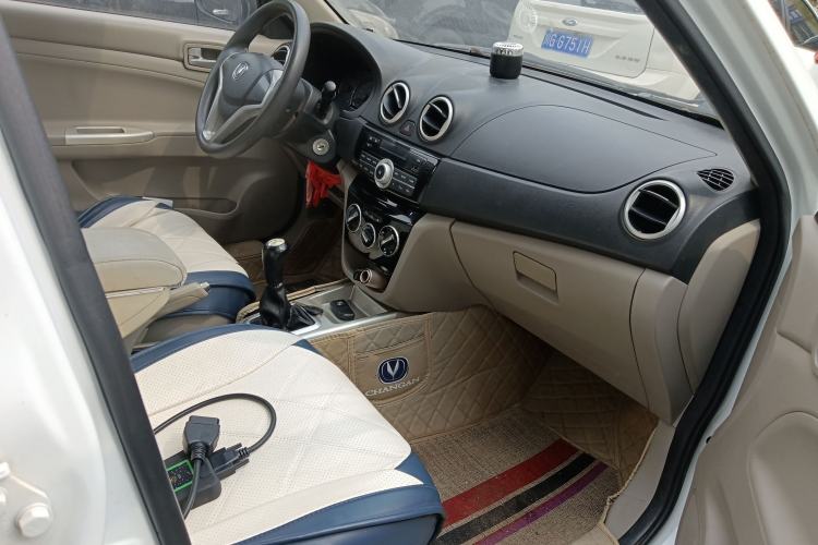 Used CHANGAN Alsvin V3 2015 1.4L Manual Meiman Model China IV Standard
