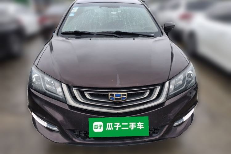 Used Geely Auto Emgrand 2017 Sedan Million Edition 1.5L Manual - Upward Version Front