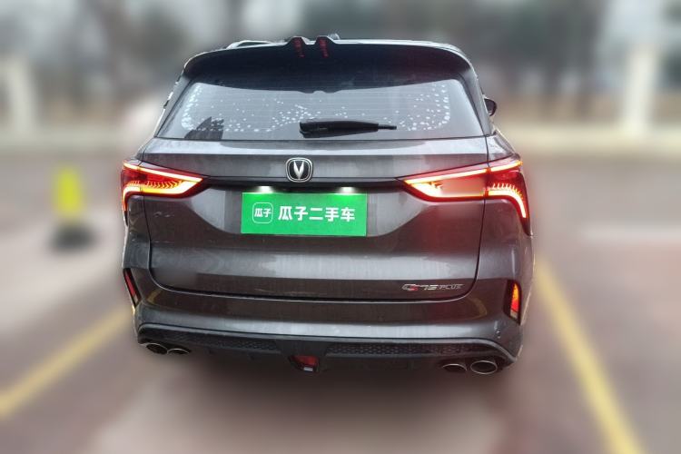 Used CHANGAN CS75 PLUS 2021 2.0T Automatic Pilot Version