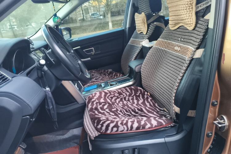 Used Land Rover Discovery Sport 2017 2.0T SE Left Front Seat