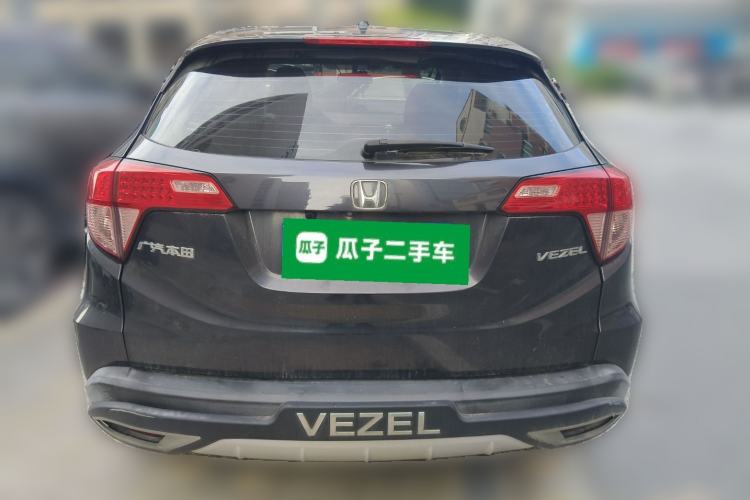 Used Honda Vezel 2017 1.5L CVT 2WD Comfort Model