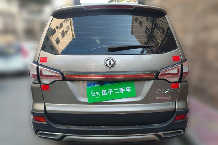 Used FORTHING Joyear X6 2017 Enjoy Series 1.5T Manual Luxury Model
