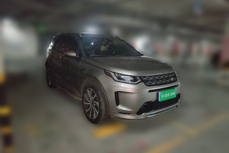 Used Land Rover Discovery Sport 2022 Revised Version 249 PS R-Dynamic S Performance Edition 5 Seats Front Right 45 Deg