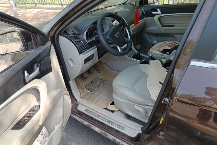 Used Geely Auto Emgrand 2014 Sedan 1.5L Manual Elite Model

