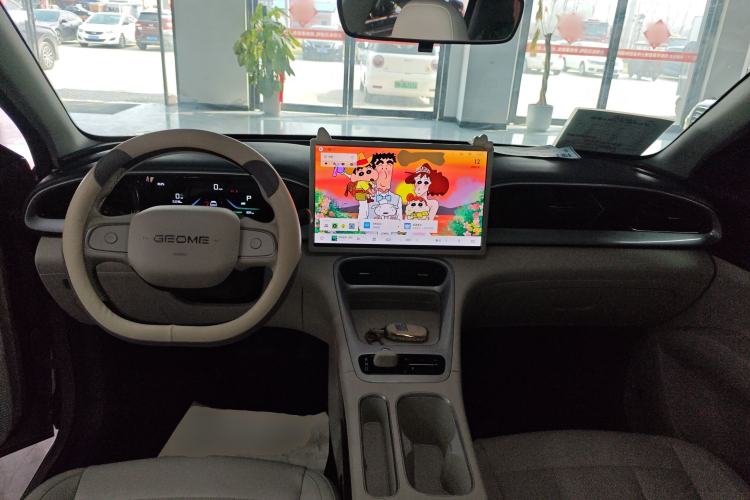 Used Geely Galaxy Geome 2025 UP 410km Exploration Edition