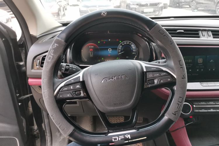 Used Dongfeng Aeolus AX7 2021 PRO 1.6T Automatic Intelligent Driving Edition