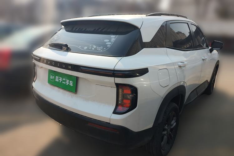 Used Baojun RS-3 2020 1.5L Manual Elite Version with 24-Hour Online Service
