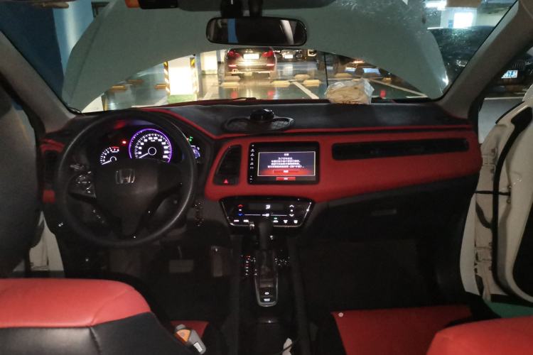 Used Honda Vezel 2020 220 TURBO CVT Elite Edition
