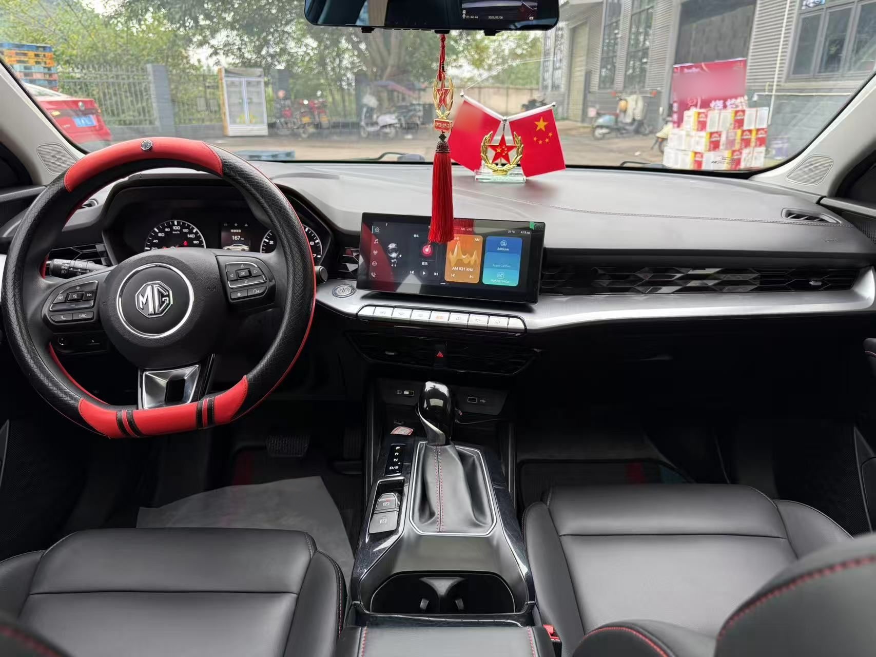 MG 5 2022 180 DVVT CVT Youth Style Edition — снимка 18