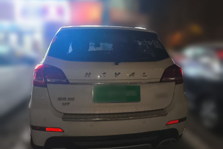 Used Haval H2 2015 1.5T Automatic Two-Wheel Drive Elite Edition
