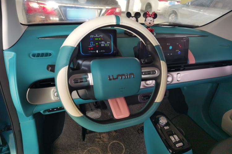 Used Qiyuan Lumin 2022 210km Sweet Edition