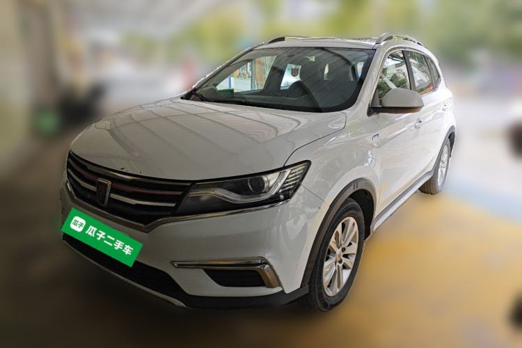 Used Roewe RX5 2016 20T Two-Wheel Drive Manual Flagship Edition