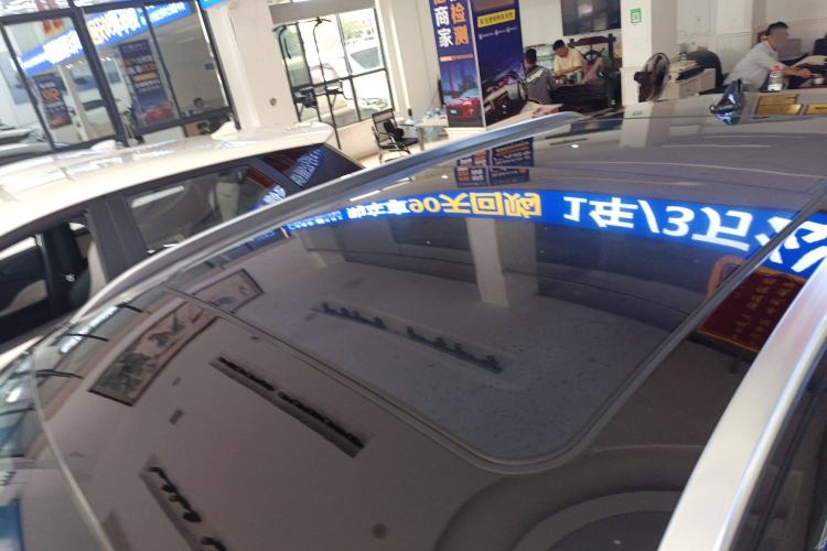 Used BYD Yuan PLUS 2024 Honor Edition 510KM Beyond Model