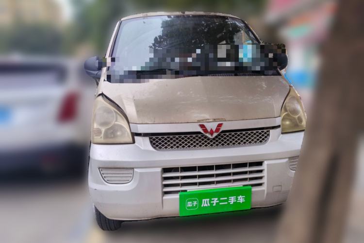 Used Wuling Rongguang 