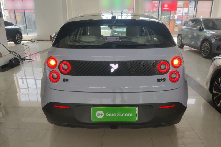 Used firefly 2025 Illuminated Edition
