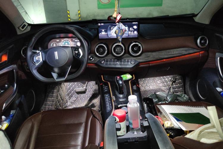 Used Wey VV7 2020 2.0T Flagship Edition Center Console