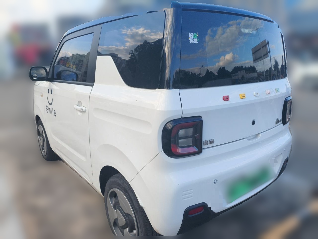 Geely Galaxy Panda 2023 Panda Mini New Year Edition Treasure Bear — снимка 4