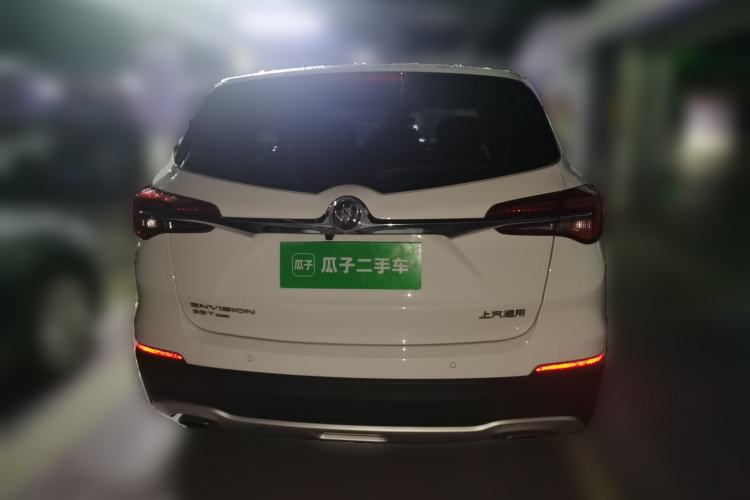 Used Buick Envision 2020 28T Four-Wheel Drive Elite Version
