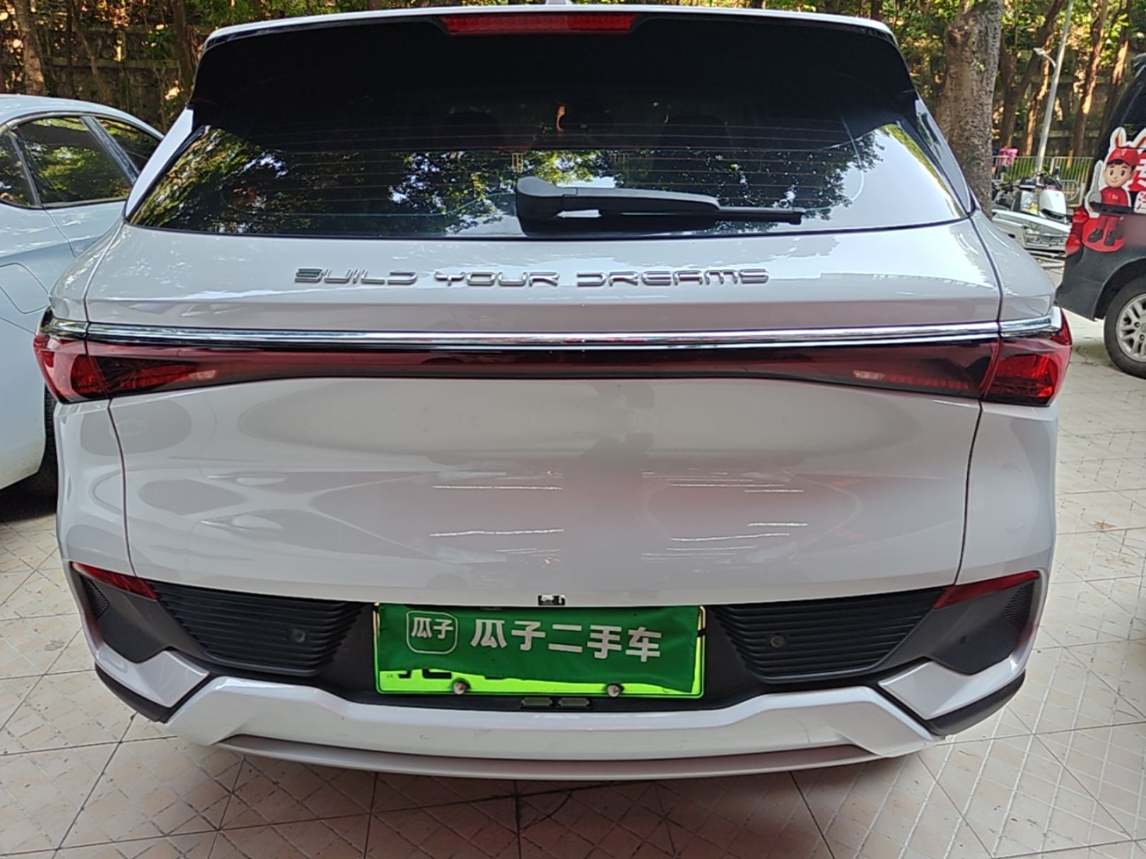 BYD Yuan PLUS 2024 Honor Edition 510KM Leading Model — снимка 5