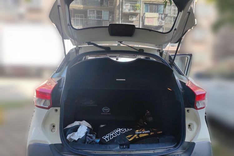 Used Nissan Kicks 2020 1.5L XL CVT Cool Enjoyment Edition