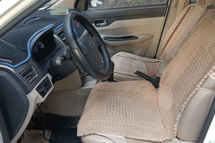 Used Karry K50 2015 1.5L Manual Comfort Model
