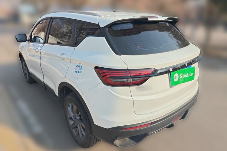 Used Geely Auto Coolray 2024 1.5T DCT Longteng Edition