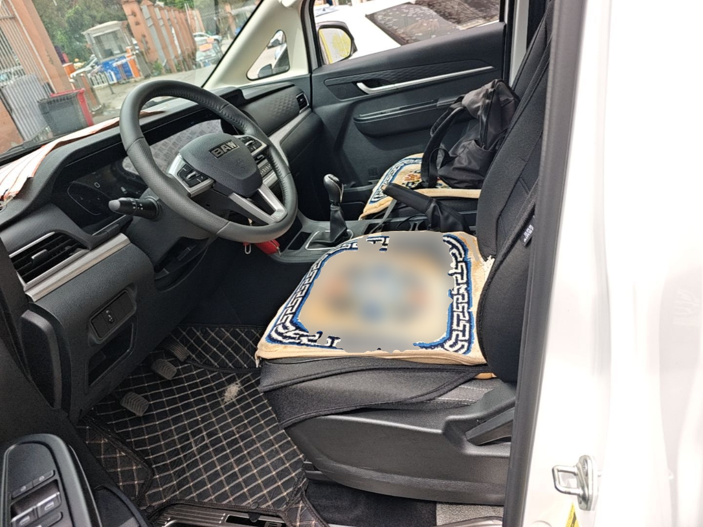 Avant de la voiture