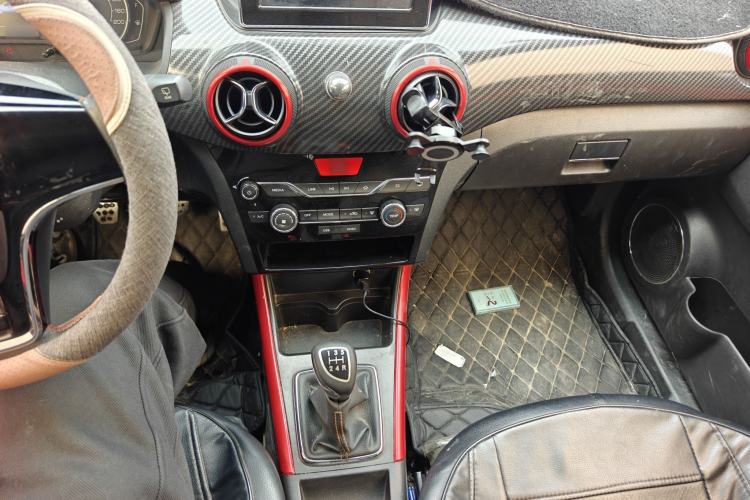 Used BAIC Senova X25 2015 1.5L Manual Elite Edition