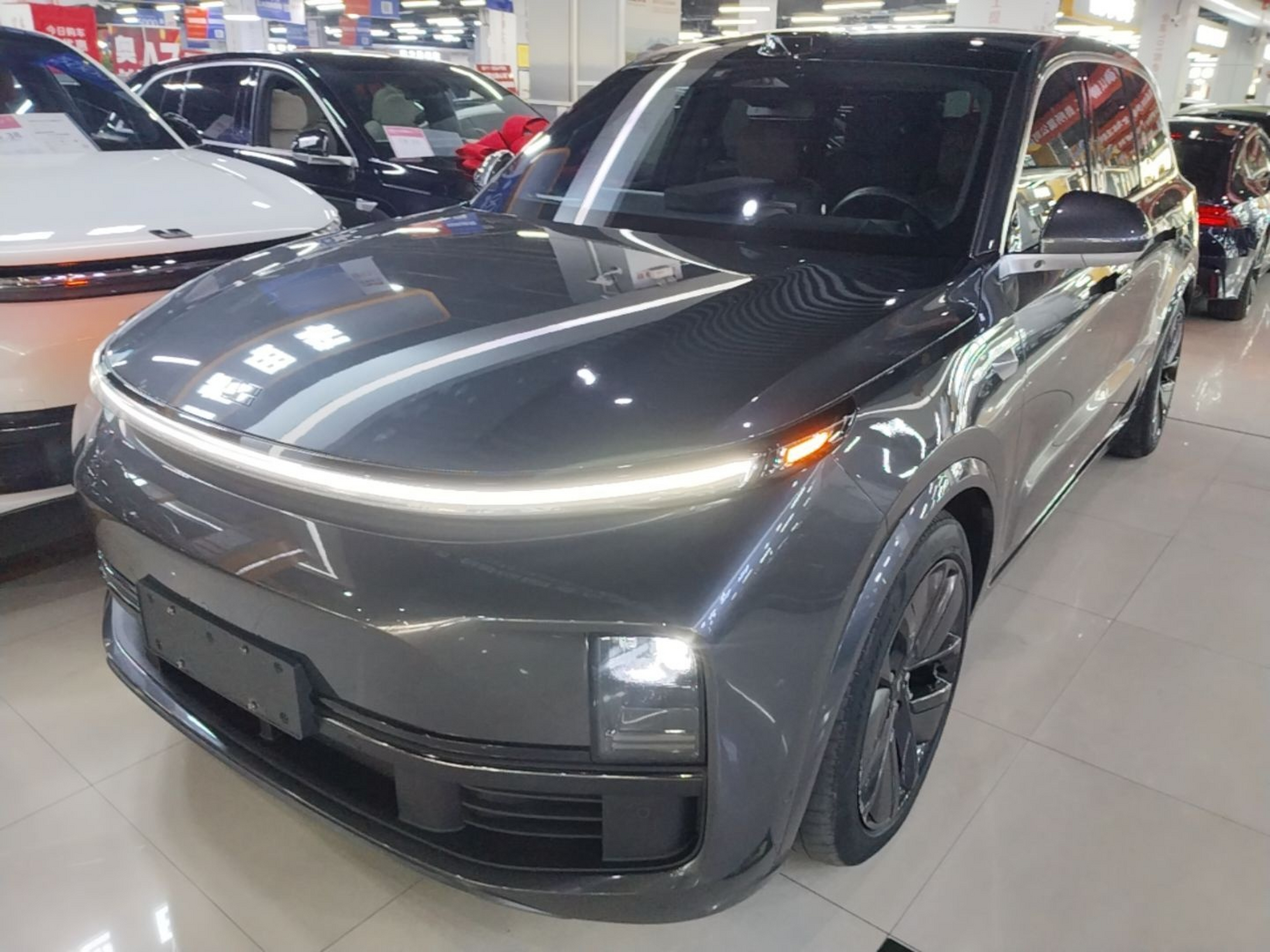 Under Front Bumper
