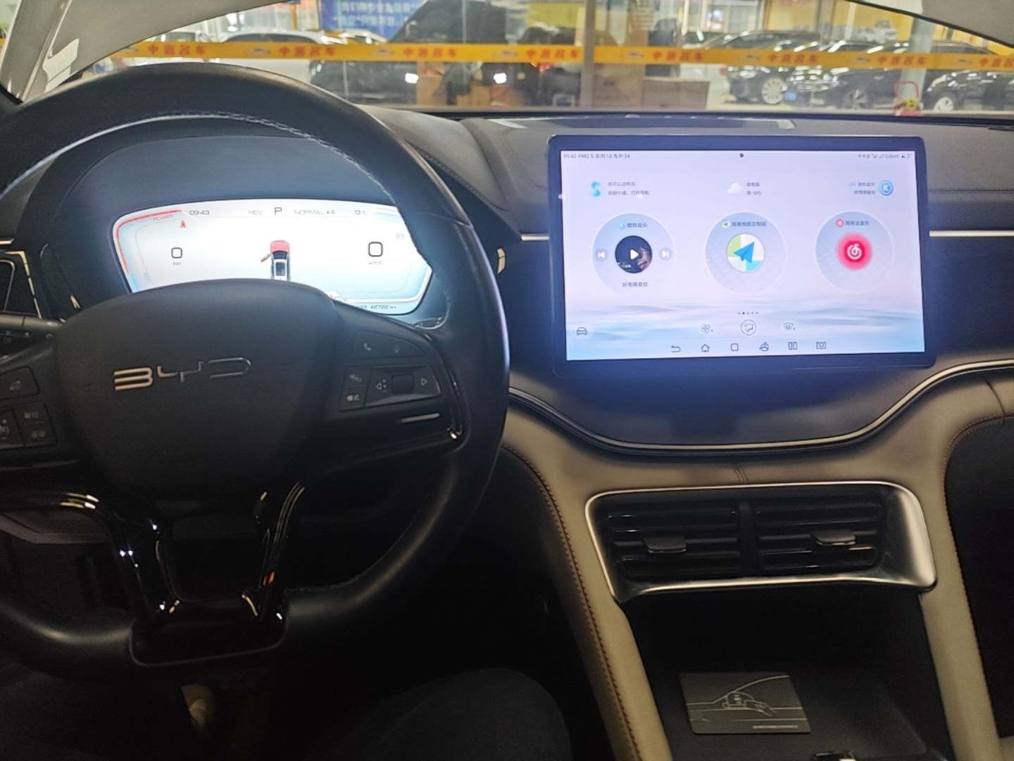 BYD Song PLUS New Energy 2024 HONOR Edition DM-i 110km Flagship Model — снимка 12