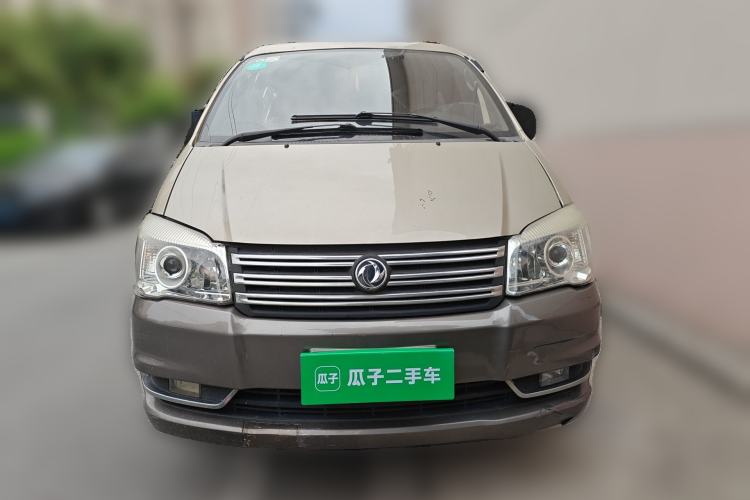 Used FORTHING Lingzhi 2016 M5 2.0L 7-seat Long-wheelbase Standard Model