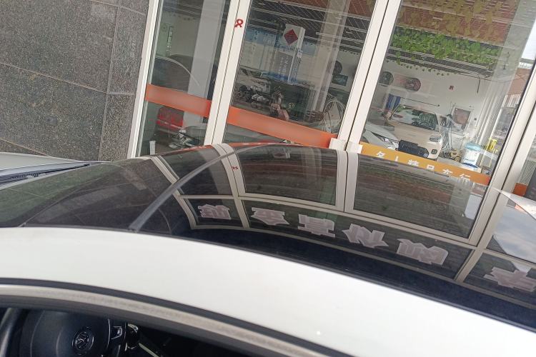 Used Volkswagen FAW-Volkswagen CC 2016 1.8TSI Luxury Model
