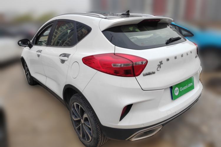 Used Geely Auto Emgrand GS 2019 1.4T CVT Edition