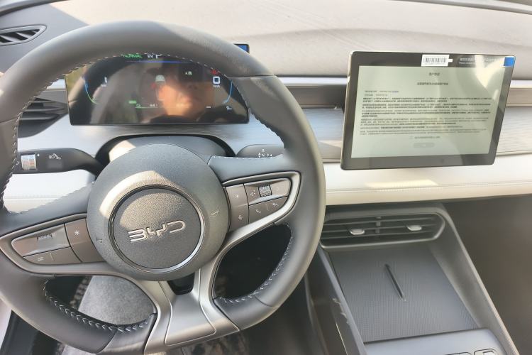 Used BYD Seal 05 DM-i 2026 DM-i 128KM Luxury Edition Interior 2