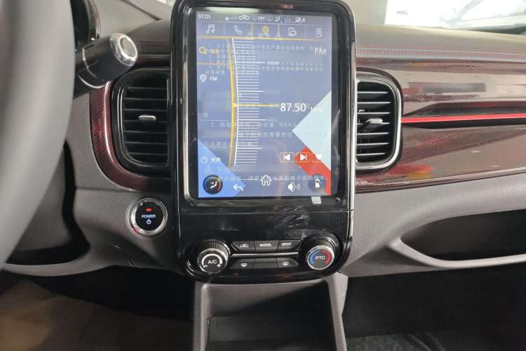 Used Chery New Energy Little Ant 2022 Sweet Pink Edition Half-Sugar Version Lithium Iron Phosphate 30 kW 301 km