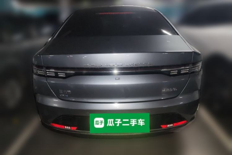 Used BYD Destroyer 05 2024 HONOR Edition DM-i 55KM Luxury Model
