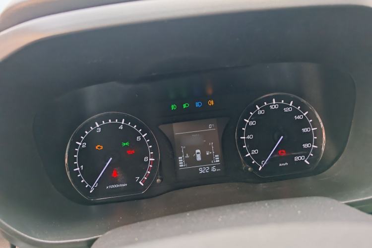 Used Oshan X70A 2018 1.5L Manual Comfort Model