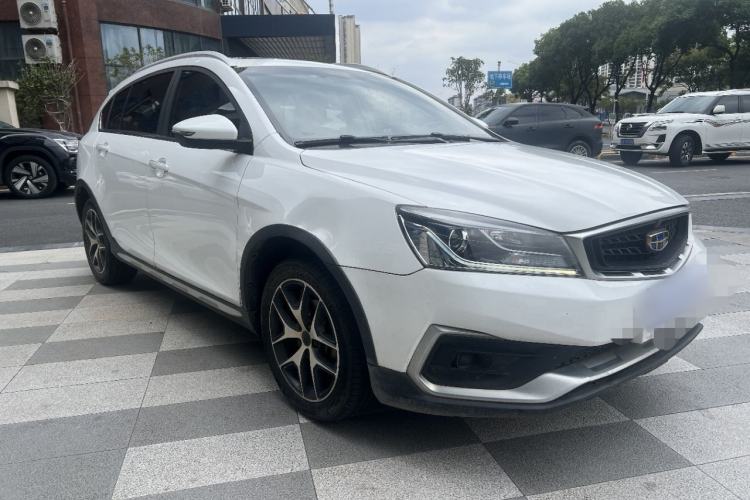 Used Geely Auto Vision S1 2019 Upgraded Model 1.5L CVT Luxury Version Exterior 3