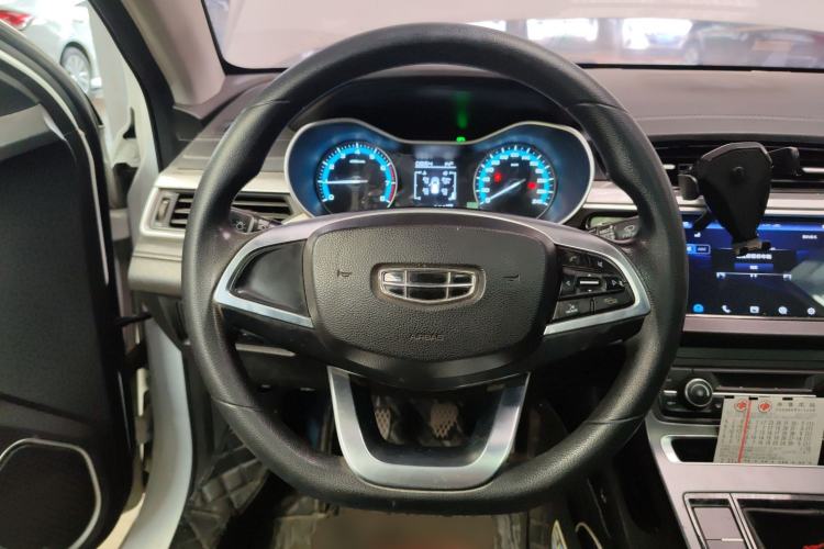 Used Geely Auto Emgrand 2020 1.5L Manual Luxury Model
