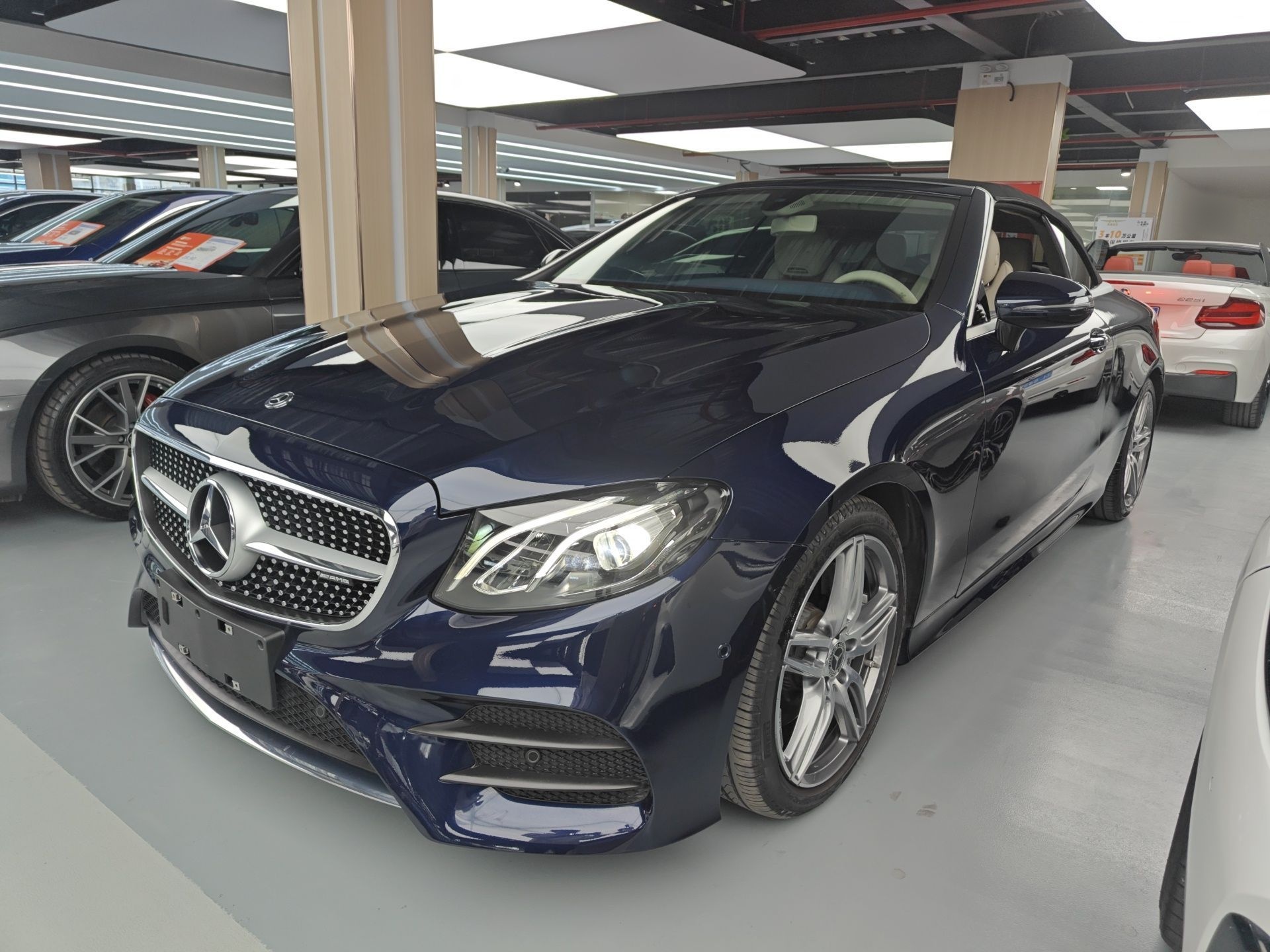 Parte inferior delantera